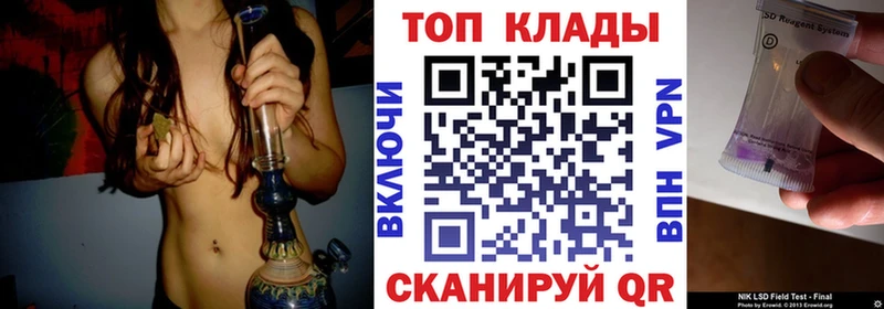 Купить NBOMe  АМФЕТАМИН  ГАШ  Мефедрон  А ПВП  Оха