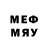 Метадон methadone Irene Azur