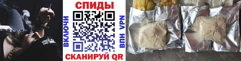 Купить  Оха  Бутират вода 