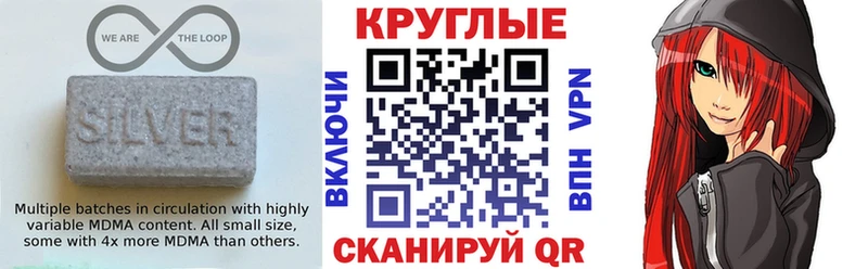 Ecstasy ешки  Купить где  Оха 