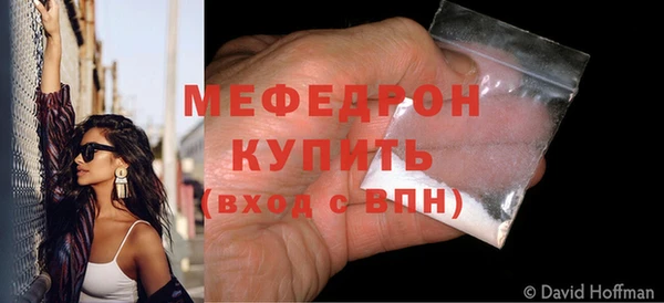 твердый Беломорск
