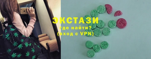 твердый Беломорск