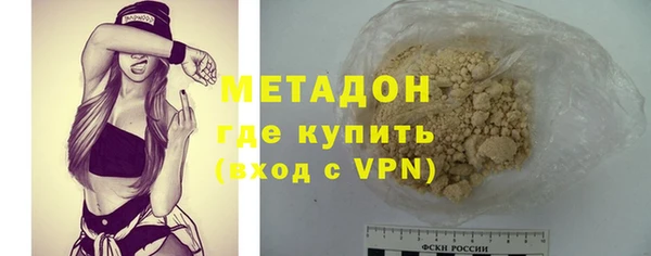 твердый Беломорск