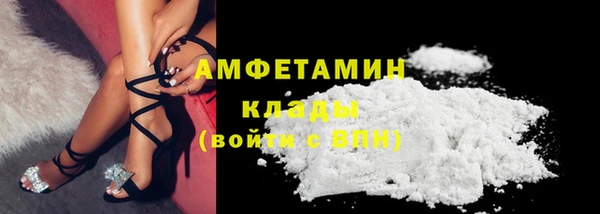 твердый Беломорск