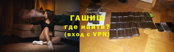твердый Беломорск