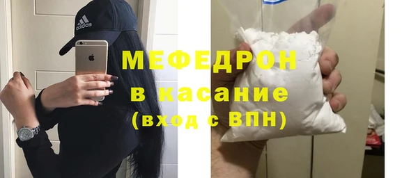 ALPHA PVP Белокуриха