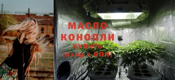 твердый Беломорск