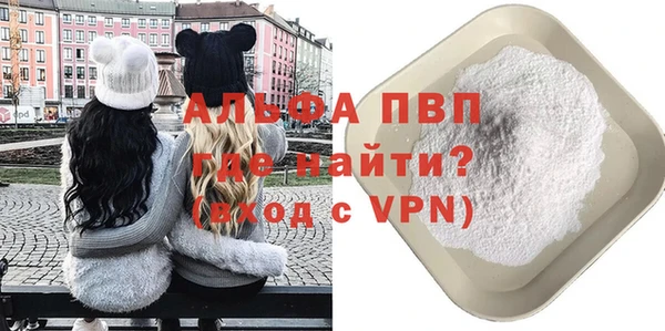 твердый Беломорск