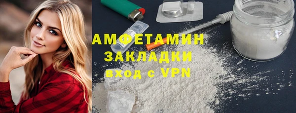 твердый Беломорск