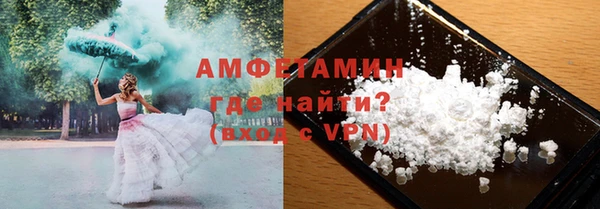 твердый Беломорск
