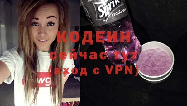 твердый Беломорск