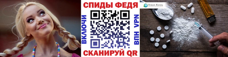 Купить  Оха  МЕТАМФЕТАМИН Methamphetamine 
