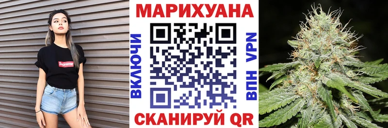 Марихуана ГИДРОПОН  Купить где  Оха 